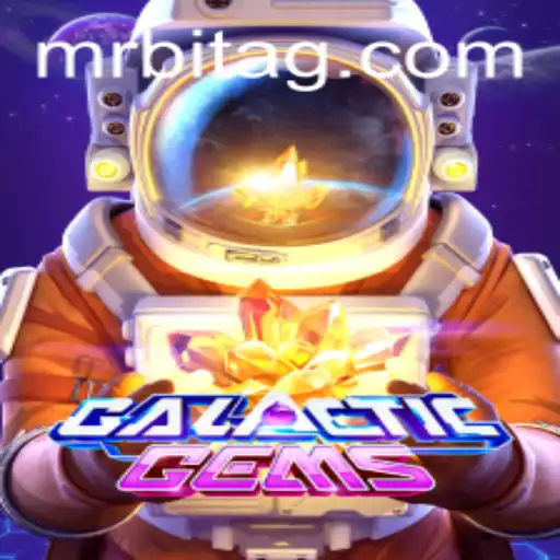 Exploring GalacticGems: An Immersive Adventure Game